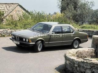 I (E23) 1977 - 1986