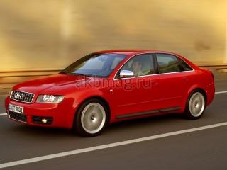 Audi S4 2 (B6) 2002, 2003, 2004 годов выпуска