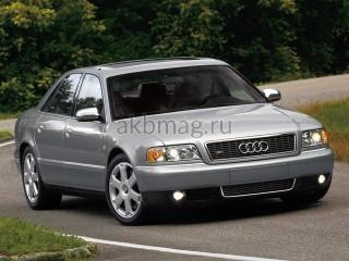 Audi S8 I (D2) Рестайлинг 1999, 2000, 2001, 2002 годов выпуска