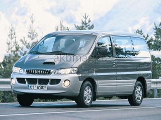 Hyundai Starex I 1996, 1997, 1998, 1999, 2000 годов выпуска