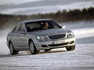 IV (W220) Рестайлинг 2002 - 2005