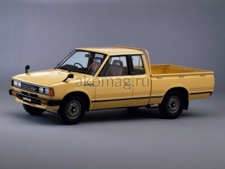 Datsun 720 1980, 1981, 1982, 1983, 1984, 1985, 1986 годов выпуска