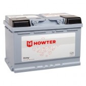 Аккумулятор HOWTER Grey 75L 75Ач 700А прям. пол.